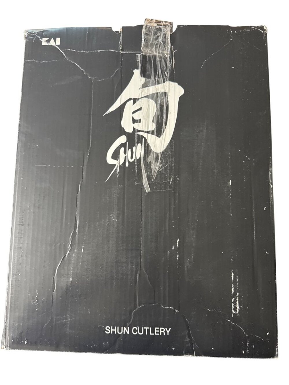Shun Cutlery Classic 7 PCS Essential Block Set New in original box - Picture 2 of 9